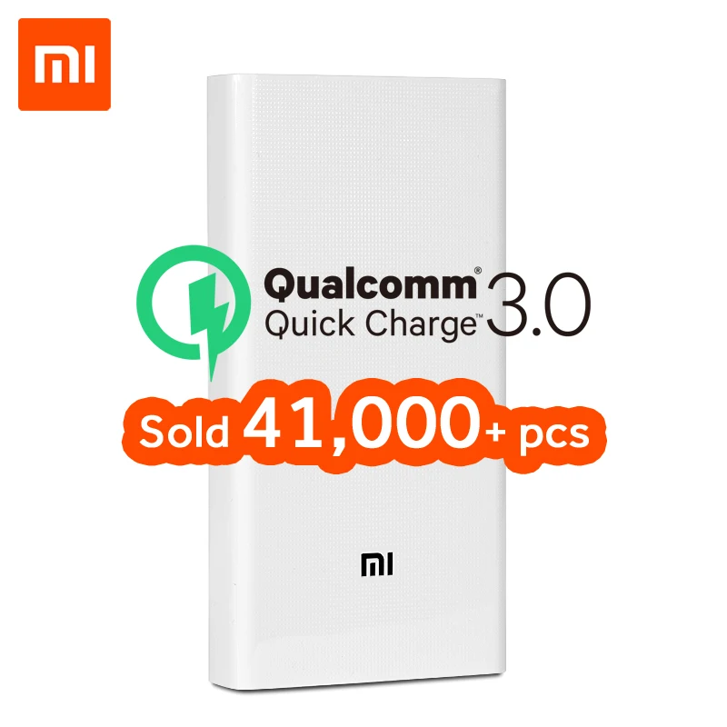 Внешний аккумулятор Xiaomi с 2 USB-портами поддержкой быстрой зарядки 3.0 20000 мАч |