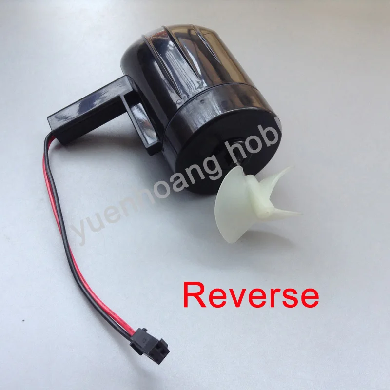 74 в подводный двигатель мато