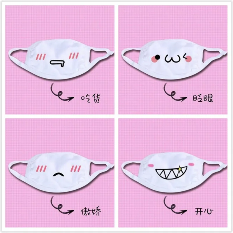 1 шт. Kawaii Маска Бал-маскарад вечернее изящное платье милые женские туфли на