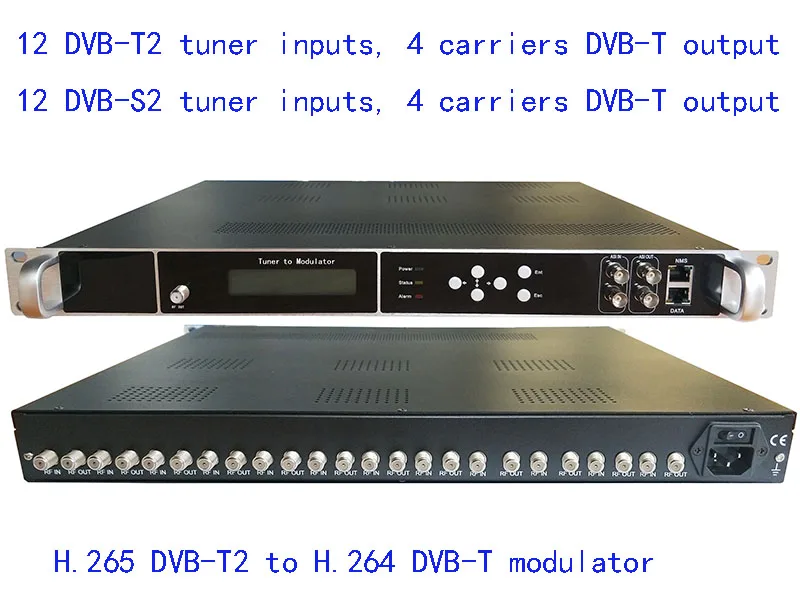 DVB-T2 к модулятору DVB-T/DVB-C, DVB-S2 к модулятору dvb-c catv, DVB-T2 к модулятору dvb-t