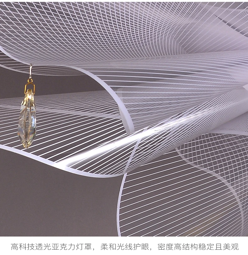 Italian designer chandelier modern restaurant lighting creative minimalist bedroom study mesh crystal Nordic living room lamp