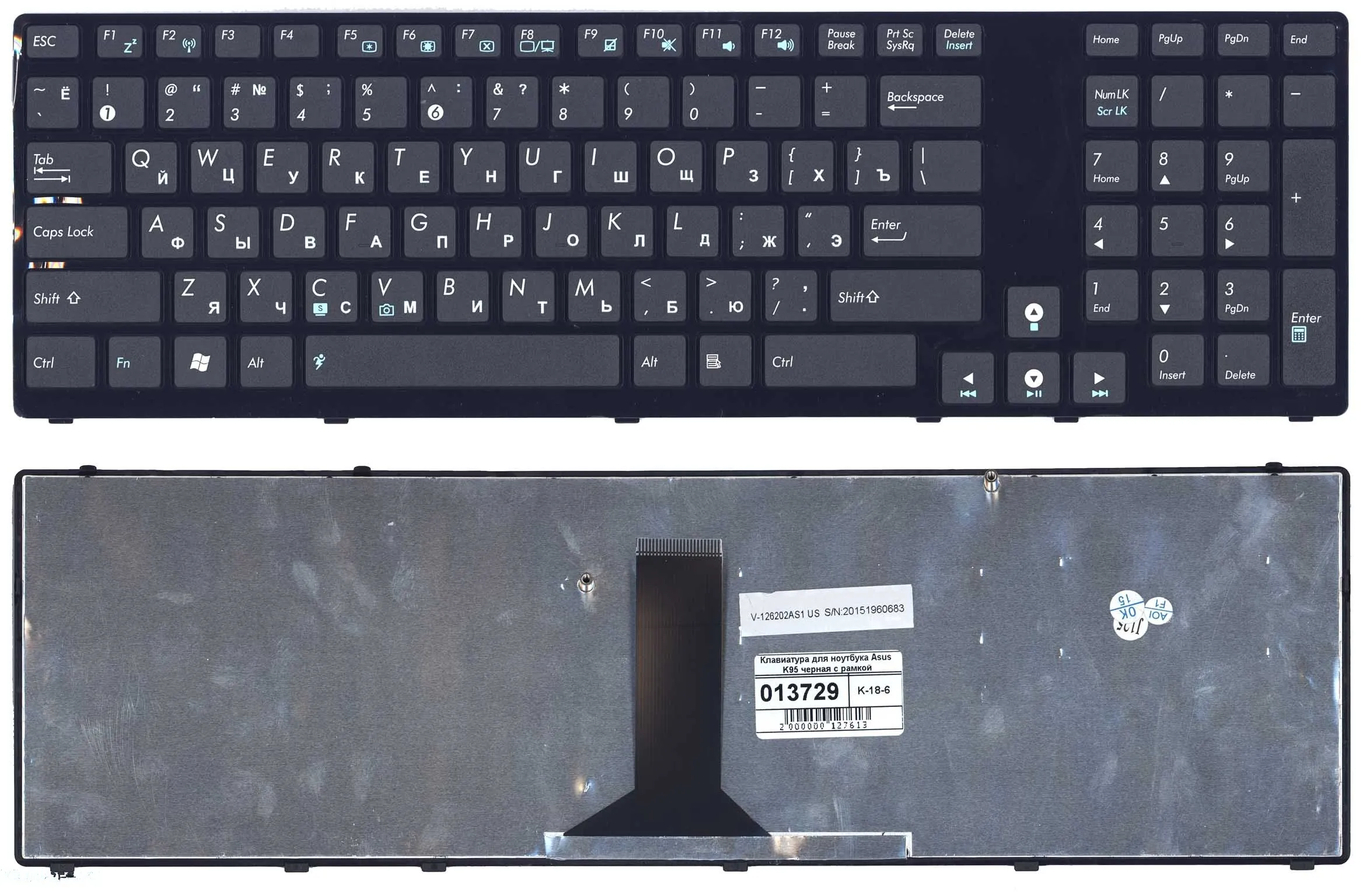 Клавиатура для Asus K93SV черная с рамкой | Компьютеры и офис