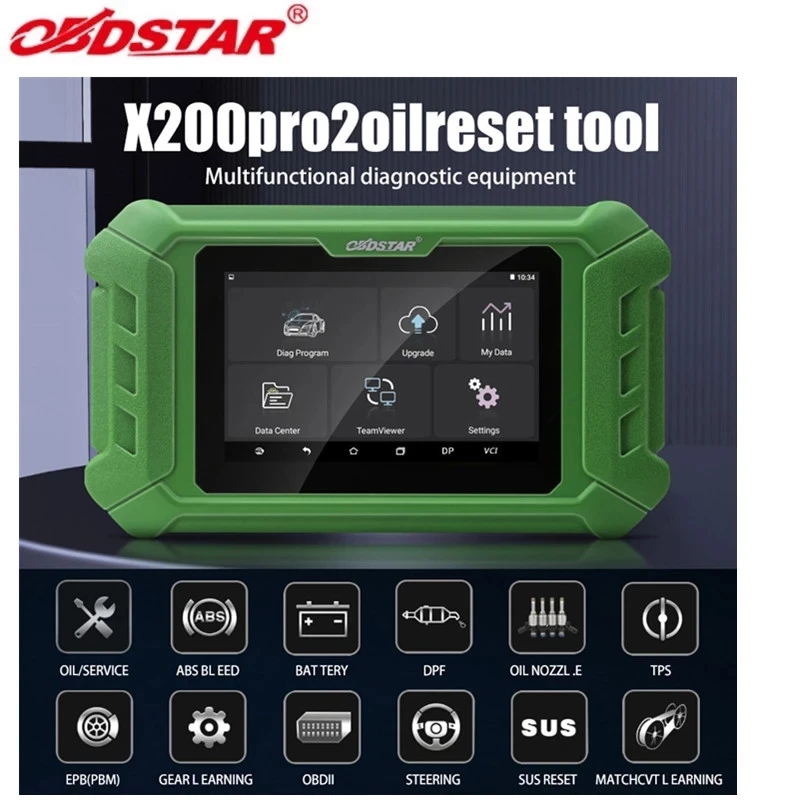 Инструмент для сброса масла OBDSTAR X200 Pro2 | Автомобили и мотоциклы