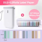 Niimbot принтер для этикеток с Bluetooth термо наклейка этикетки со штрих-кодом принтер inkless карманный мобильный телефон Android iOS машина D11