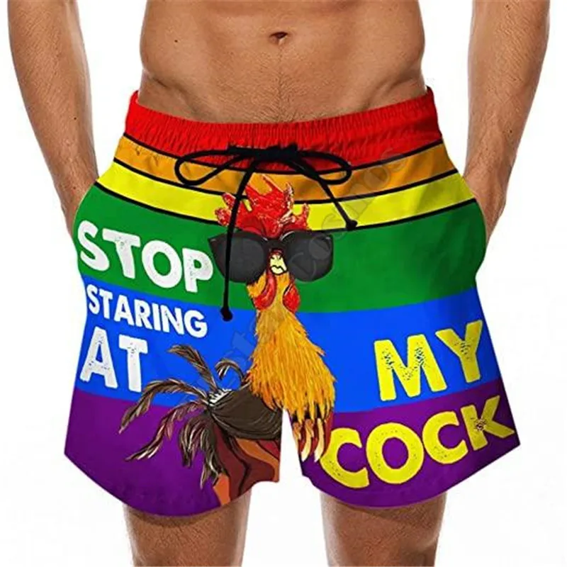 Рисунок 4 - Летние повседневные шорты PLstar Cosmos