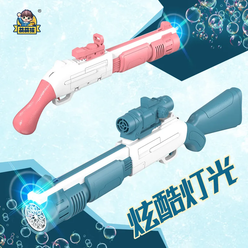 

Bubble Machine Kids Automatic Rifle Bubble Gun Toys Soap Bubble Maker for Kids and Toddlers Outdoor Age 3+ for Bathroom Outdoor