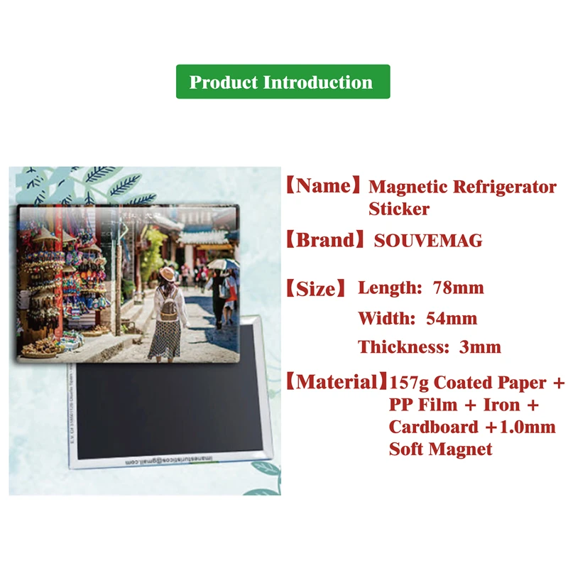 На заказ магнитный холодильник иллюстрация живописные Мультяшные животные