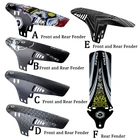 Велосипедные Крылья ENLEE, передниезадние крылья для горных велосипедов, брызговики из углеродного волокна, аксессуары для горных велосипедов