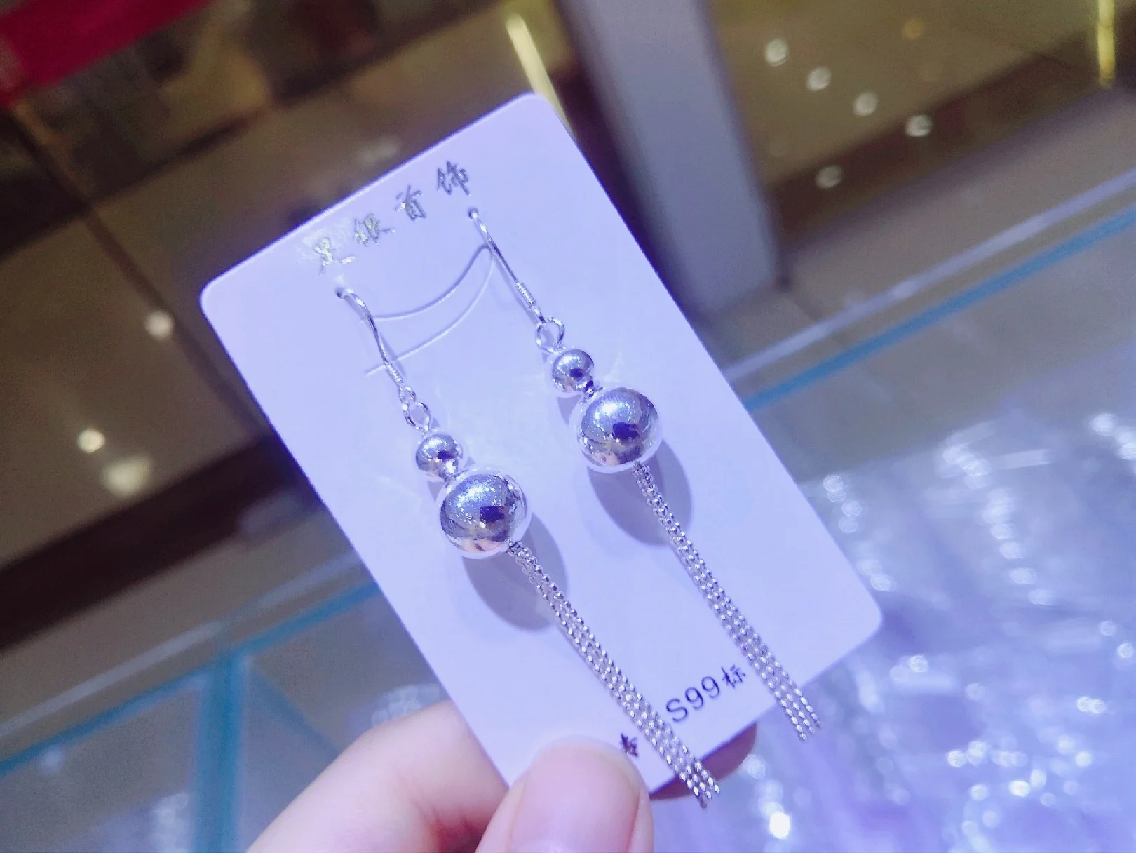 

Bing tassel earrings with ball classic trend