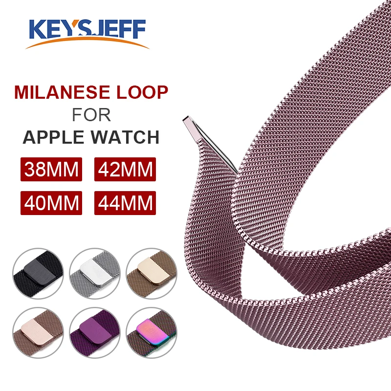 Миланская петля, ремешок для наручных часов Apple watch Series 4/3/2/1 Замена наручных часов iWatch, ремешок полосы Магнитная Нержавеющая сталь ремешок LM82001