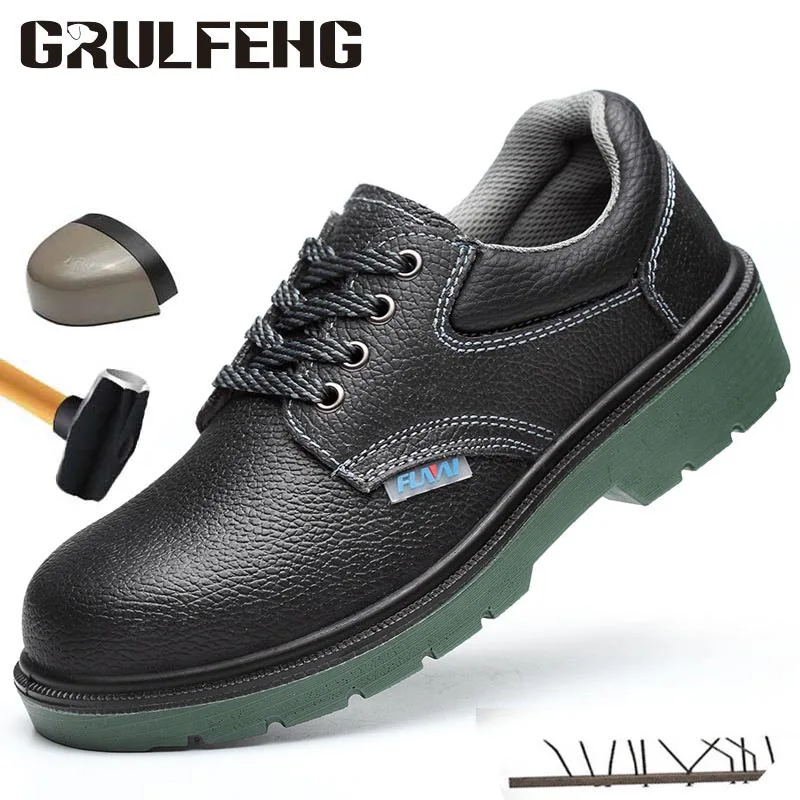 Labor Insurance Shoes Anti-smash High-voltage Electric Insulation 6KV Breathable Wear Safety Protective Electrician | Обувь