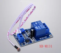 10pcs xh m131 dc 5v12v light control switch photoresistor relay module detection sensor 10a brightness automatic control module