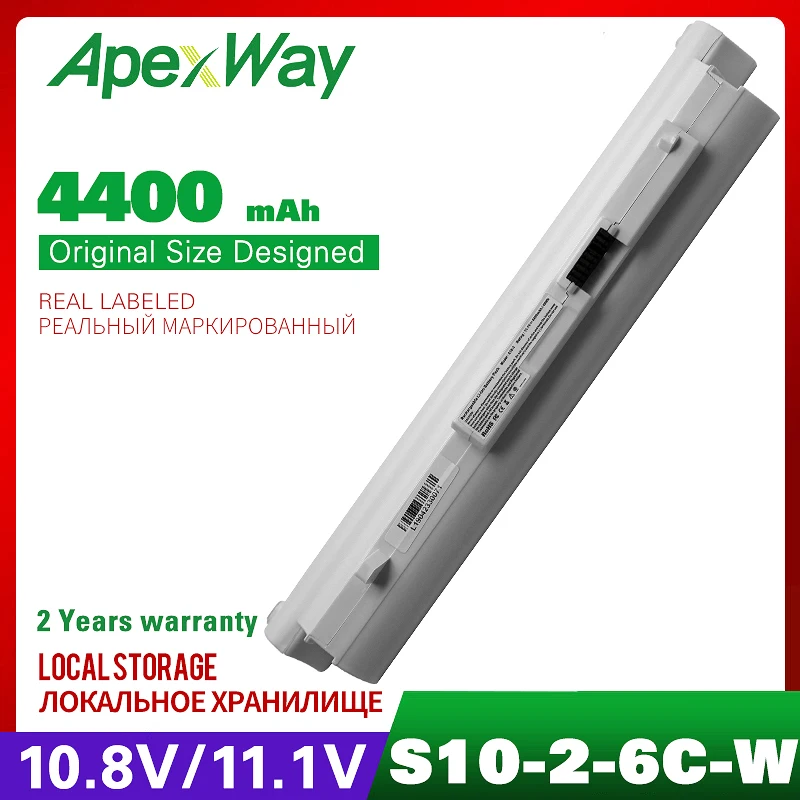 

White Laptop Battery For Lenovo IdeaPad S10-2 S10-2 20027 S10-2 2957 55Y9383 57Y6274 57Y6276 L09S3B11 L09S6Y11 L09M6Y11 L09C3B11