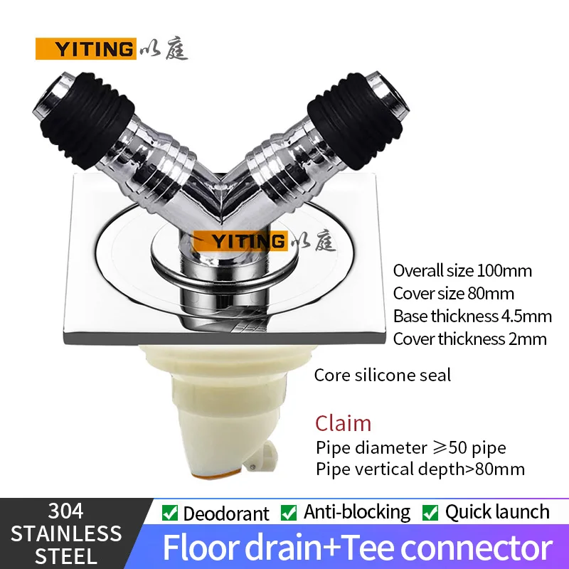 Квадратная нержавеющая сталь пол Столовая Кухня Раковина прочная стиральная