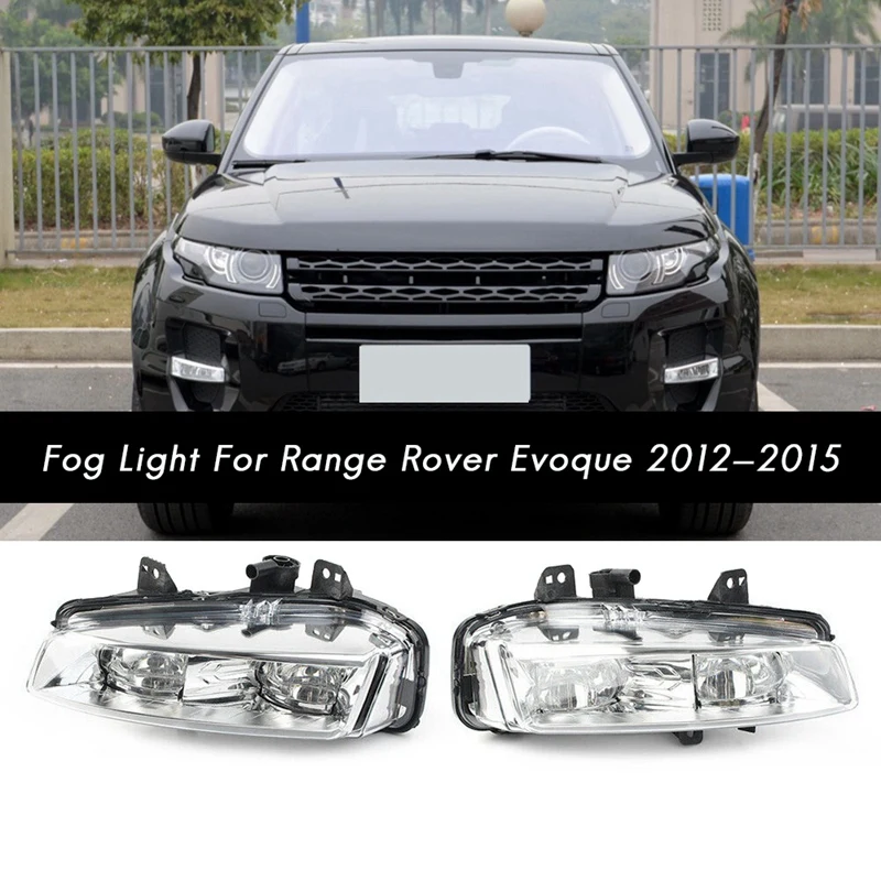

2 шт. автомобильный передний бампер противотуманная фара левая + правая для Land Rover Range Rover Evoque 2011-2015 LR026089 LR026090