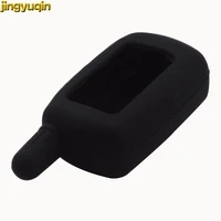 jingyuqin key case for starline a9 a8 a6 lcd silicone remote key holder case cover fob chain russian two way alarm