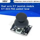 Для Arduino двухосевой XY джойстик, модуль более высокого качества PS2, джойстик, контрольный рычаг, датчик яркости 4,95