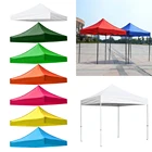 Perfeclan Замена палатка верхняя крышка УФ-защита от пляжный навес от солнца укрытие тент Зонт Пляжный на открытом воздухе Складная навесная палатка