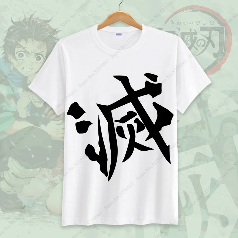 Demon Slayer Kimetsu No Yaiba/детская футболка для косплея; костюмы для мужчин и женщин; Японские футболки; топы; Kamado Tanjirou Nezuko; аниме; наряд - Цвет: 14