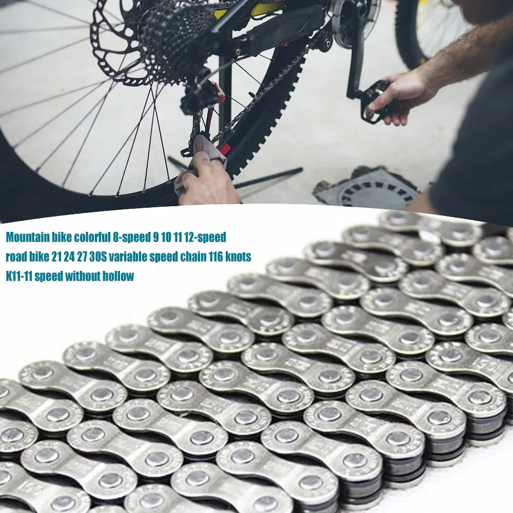 

8 9 10 11 12 Speed MTB Bike Chain Anti Rust 116 Links Variable Speed Chain for Mountain Bike Road Bicycle Replacement
