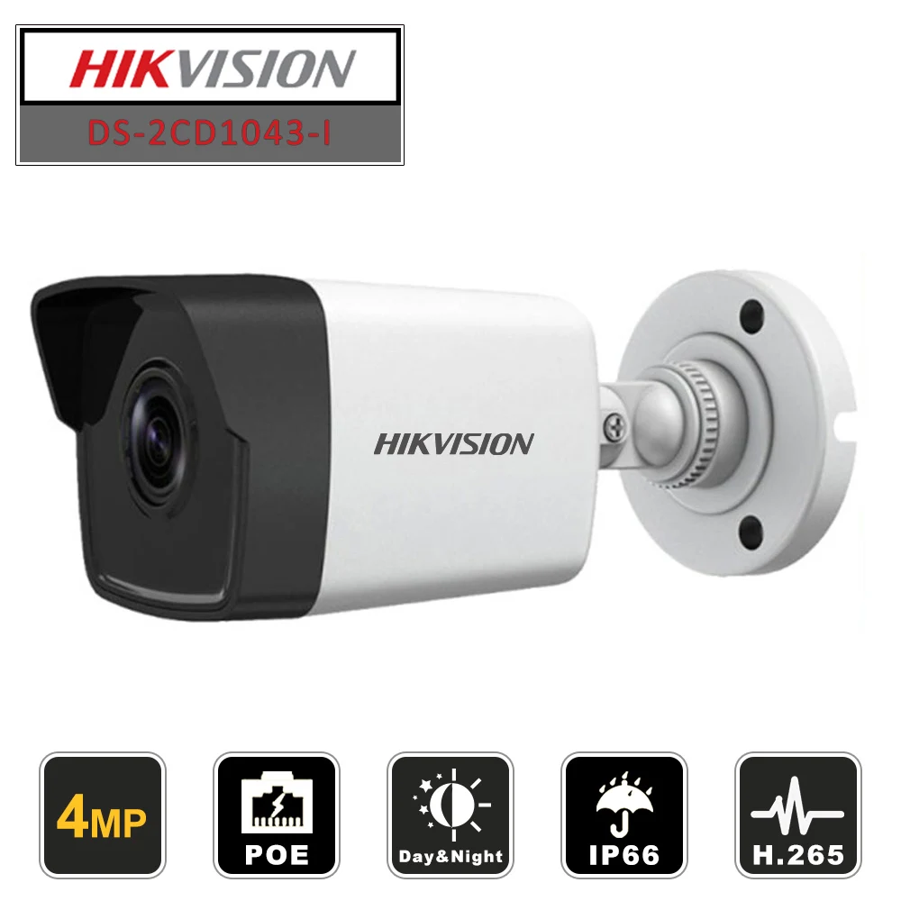 Оригинальная английская цилиндрическая IP камера Hikvision фотокамера 4 МП CMOS 1080P Full HD