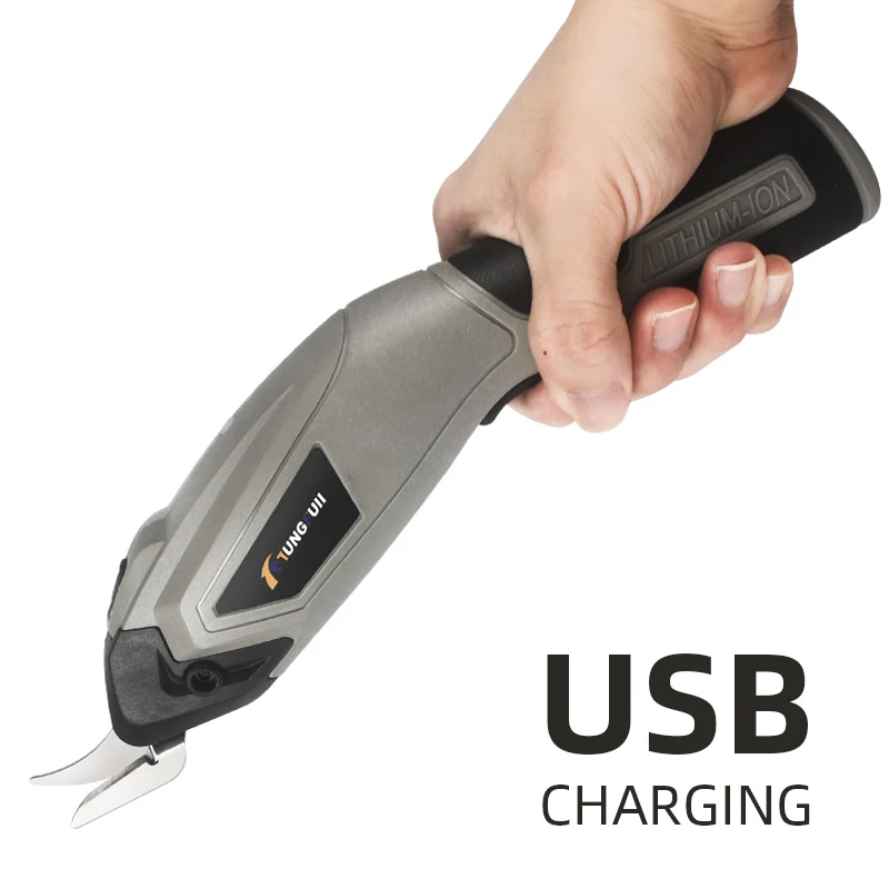 Беспроводные электрические ножницы 4 в тканевые электрический резак USB зарядка