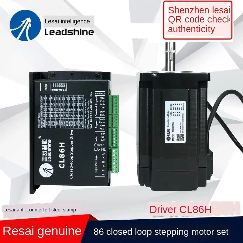 

Closed-loop stepper motor 86CME45 86CME85 86CME120-BZ set driver CL86H