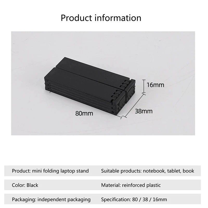 регулируемая настольная по