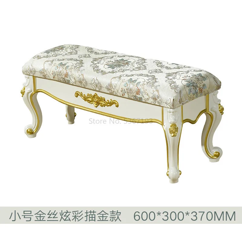 Американский табурет для ног экономный дома гостиной Европейский резной кожаный