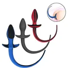 Силиконовый собачий хвост, Анальные игрушки, стимулятор, анальная пробка точки G, рабыня, Анальный расширитель для женщин и мужчин, секс-игры для геев, БДСМ, эротические игрушки, интимные товары