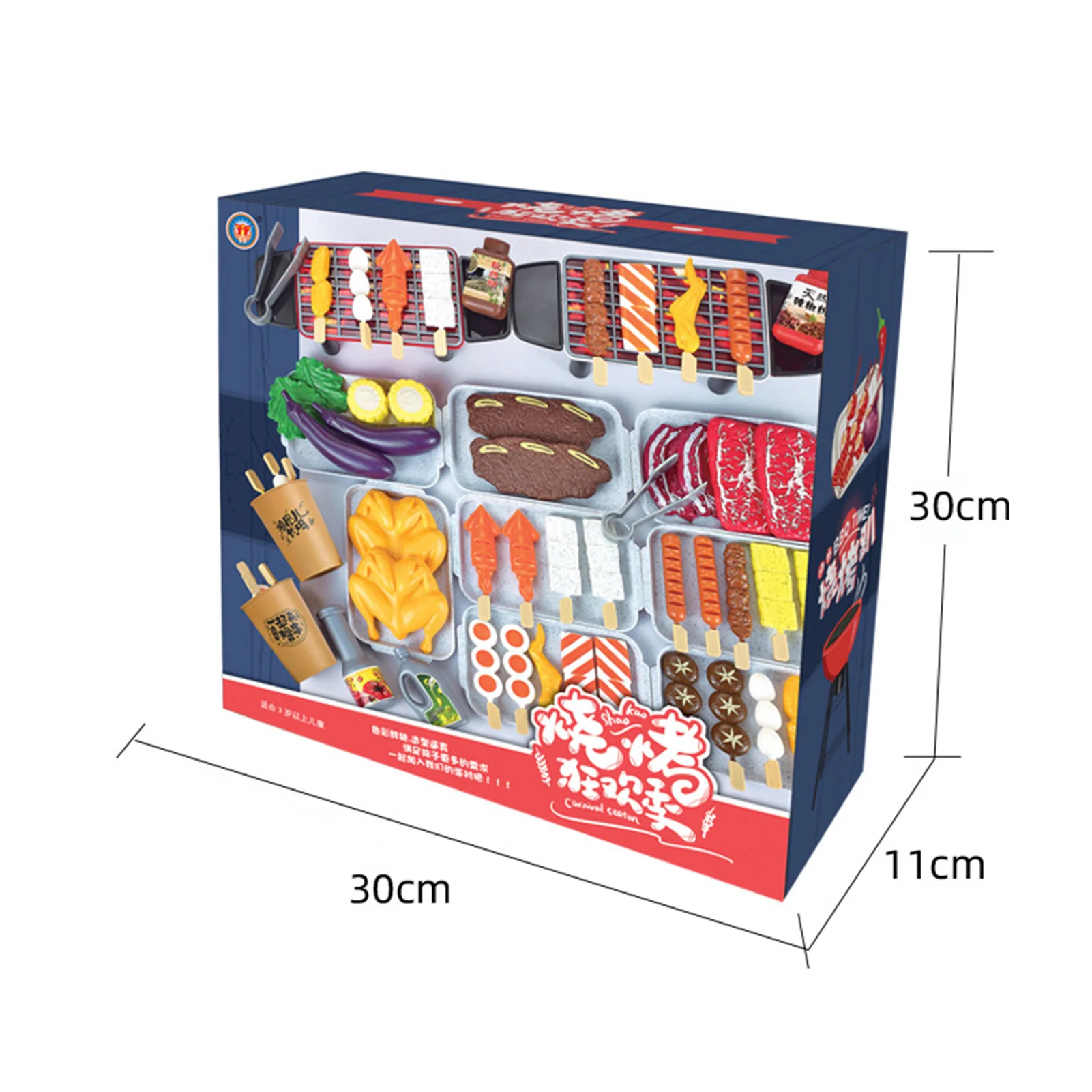 

55/80Pcs Children Kitchen Food Toys Play House Simulation Toys Corn And Vegetables Rich Barbecues Set Educational Toys For Kids