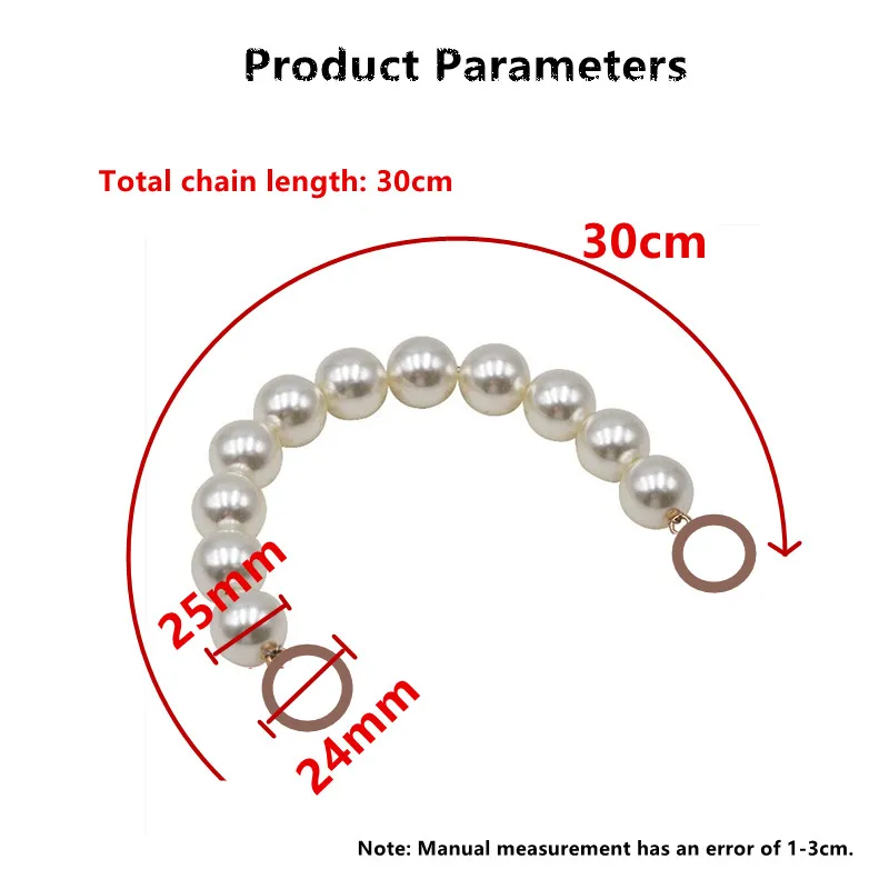 PUOU короткий наплечный ремень кошелек ручка сделай сам цепочка аксессуары