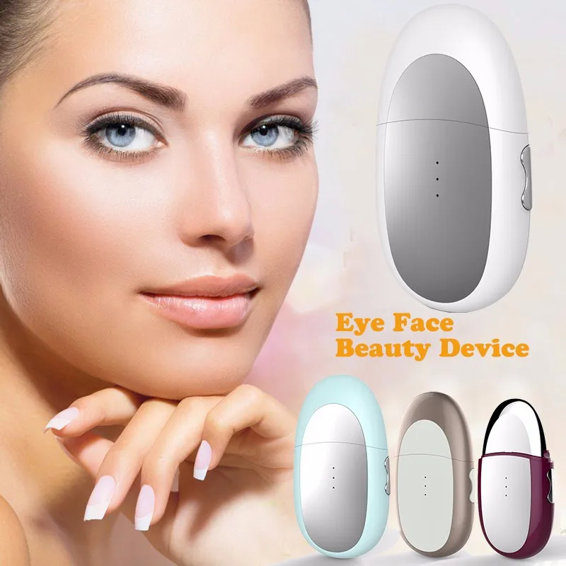 Электрический тепловой мини массажер для глаз против морщин косметические