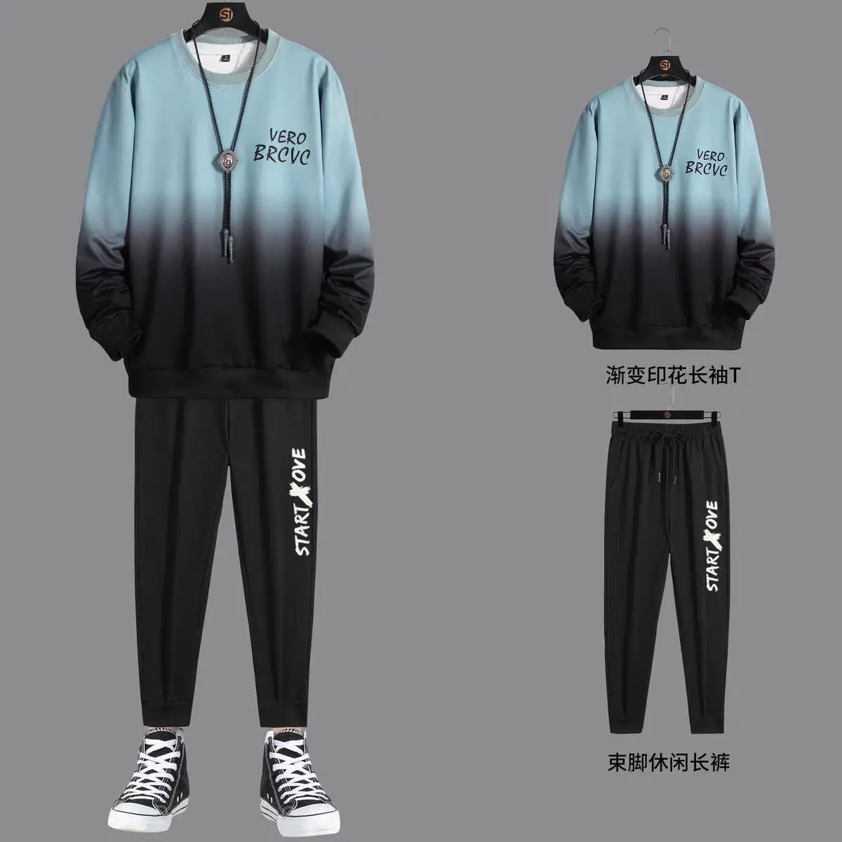 

2021 Large MEN 'S Sweater Spring Summer Tide Brand Sports Student Coat Gradient Top