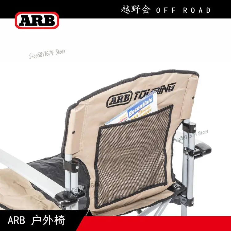 Австралия генератора сигналов произвольной формы на открытом воздухе ткань для