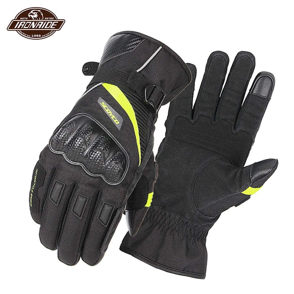 Мотоциклетные перчатки SCOYCO ветрозащитные для сенсорных экранов | Автомобили и