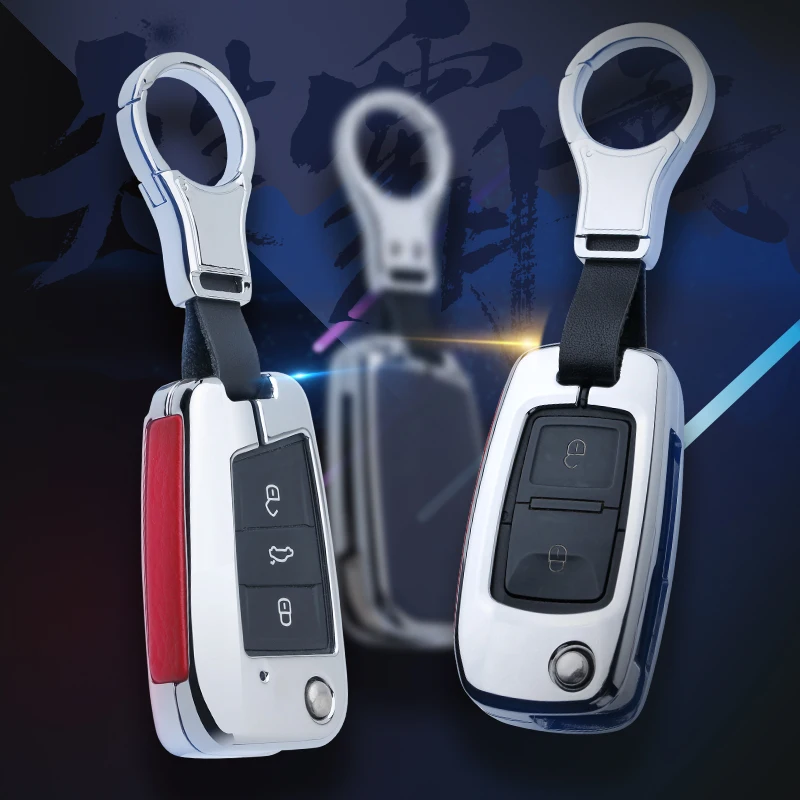 

New Zinc alloy car key case For VW Golf Bora Jetta POLO GOLF 7 MK7 Passat Skoda Octavia A5 Combi A7 Fabia SEAT Ibiza Leon CUPTRA