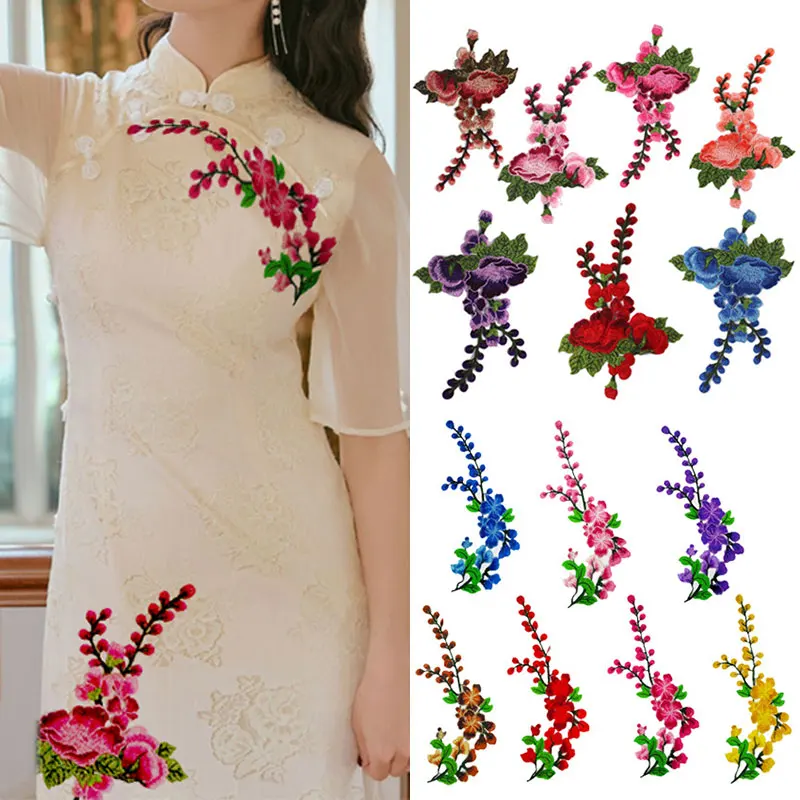 

Applique Cloth sticker Women Garment Dress Accessories Patches Embroidery flowers Patches Sewing On Fabric Elegant Lace Applique