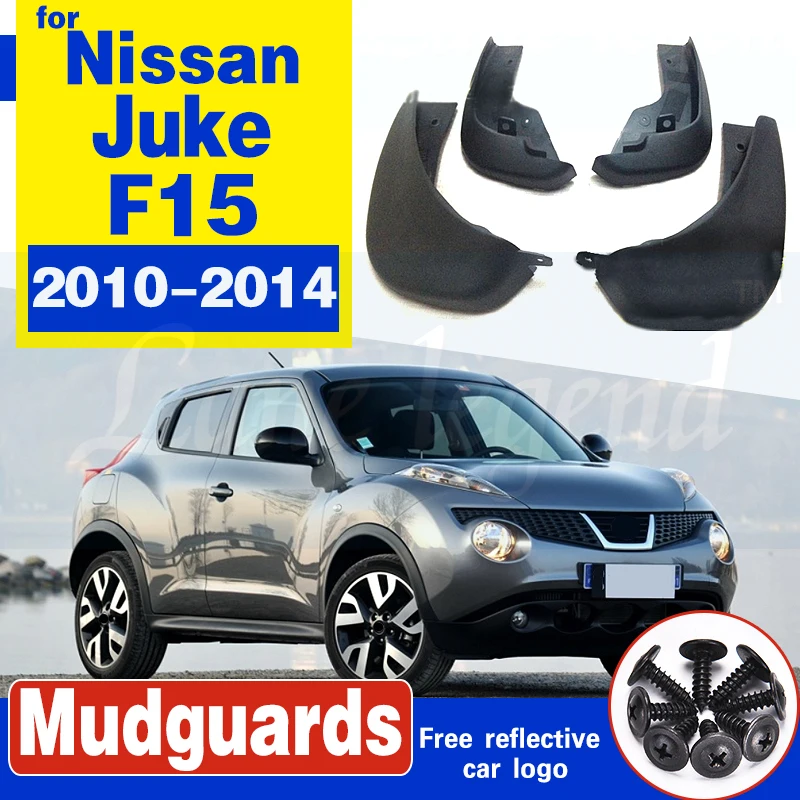 Передние и задние Автомобильные Брызговики для Nissan Juke 2010 2014 F15 крыло брызговиков