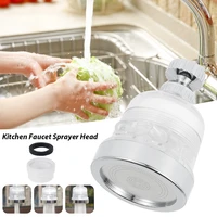 720 universal splash proof filter faucet kitchen faucet aerator water tap nozzle bubbler rotatable water saving faucet filter