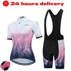 Комплект женской велосипедной одежды RXKECF, летняя женская футболка с коротким рукавом, спортивная одежда для горных велосипедов, дышащая велосипедная форма