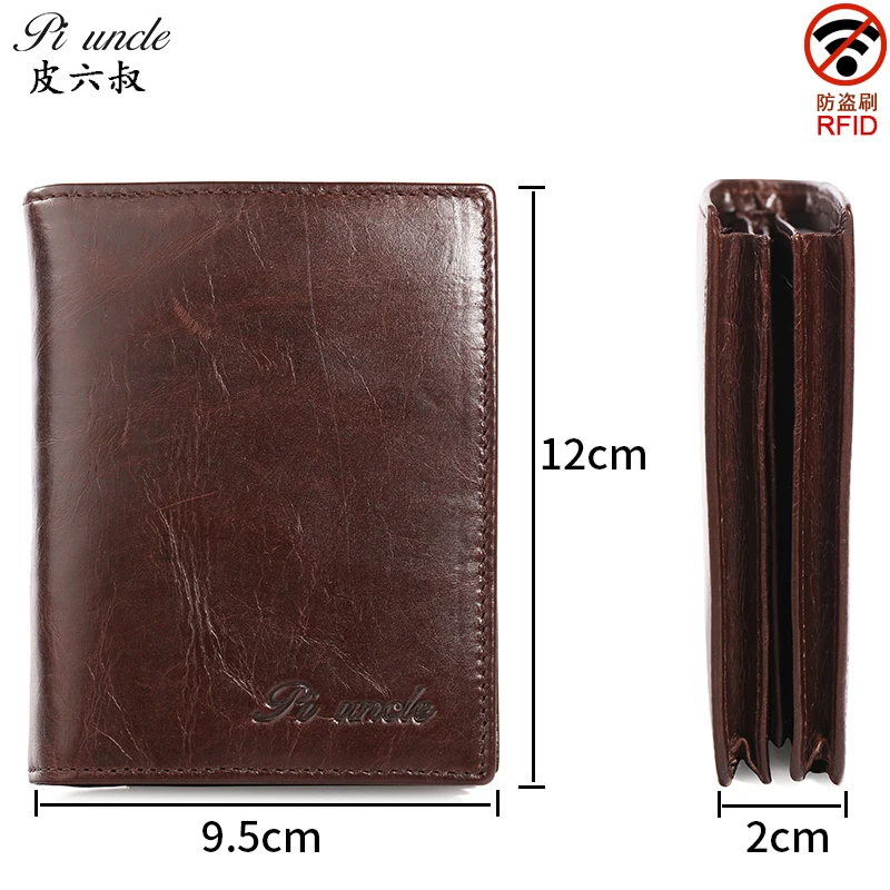Мужской кошелек из натуральной кожи RFID мини складной для денег тонкий модный
