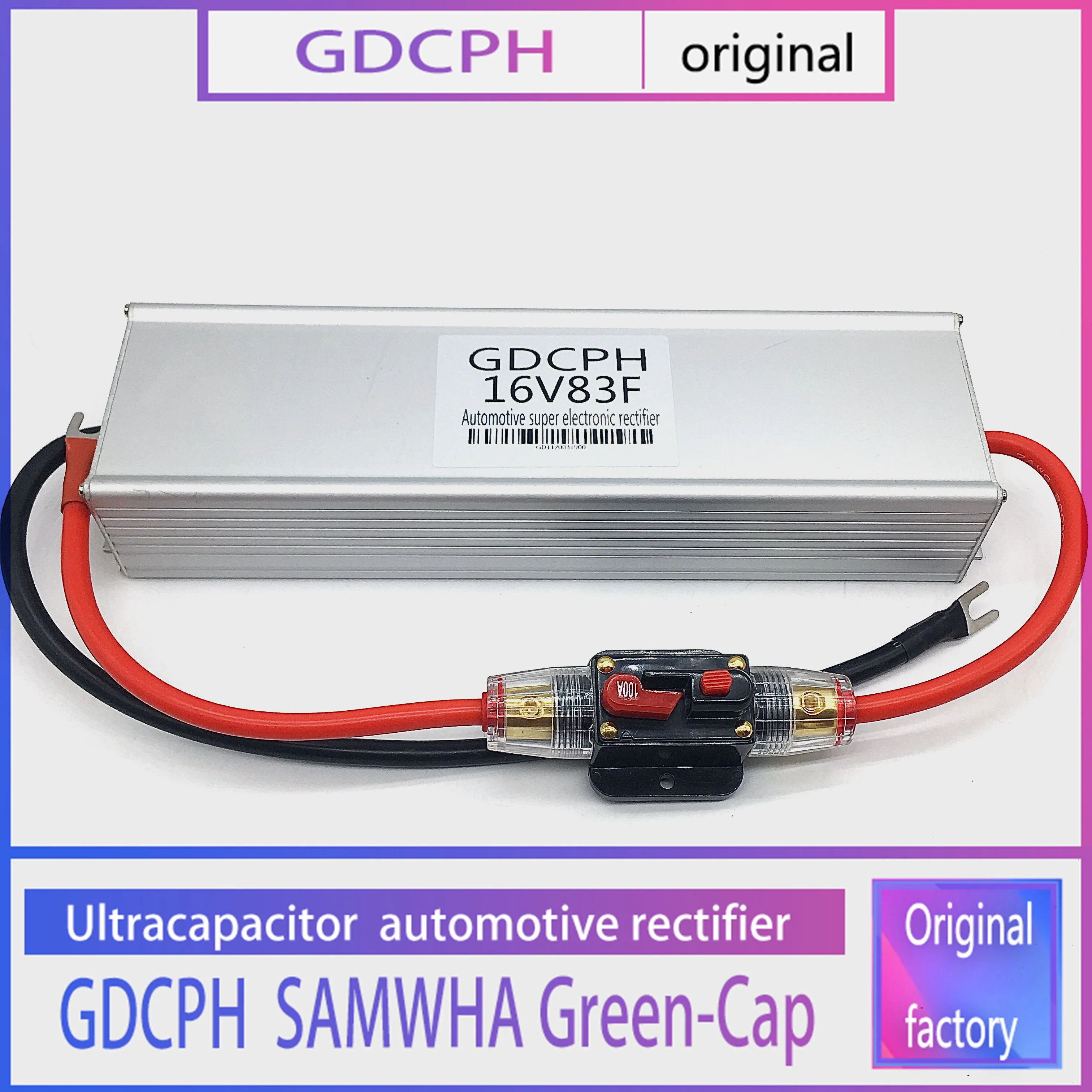 16V 83F Ultracapacitor прокладка для мотоцикла электроника 16V83F 2 7 V 500F kondensator rozruchowy 16V100F |
