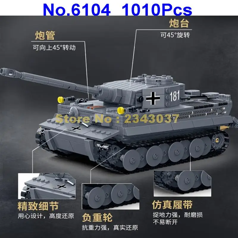 6104 1010 штук военный Ww2 Пособия по немецкому языку Король тигр я Танк 1:28