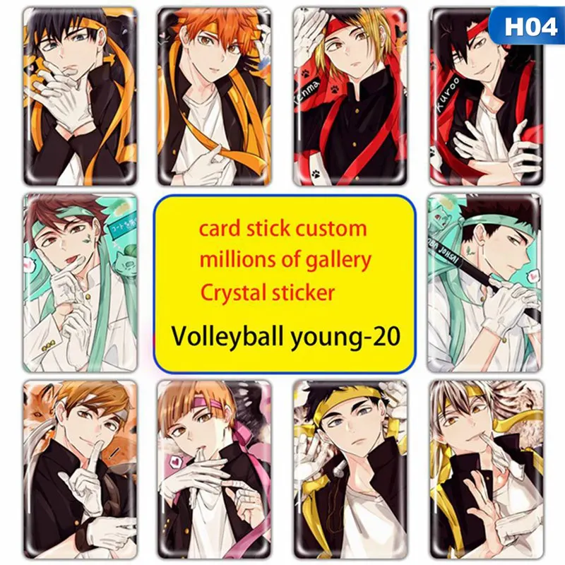 

10 pcs/set Anime Haikyuu!! Figures Decprative Card Stickers Suitable for Bus Bank IC Card Paster Student Stationery Stickers