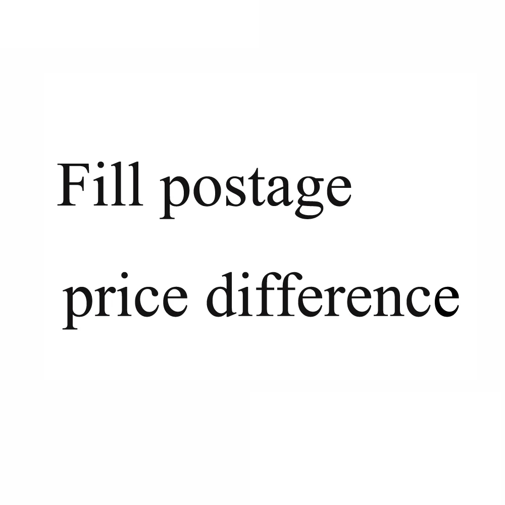 

Fill postage / price difference