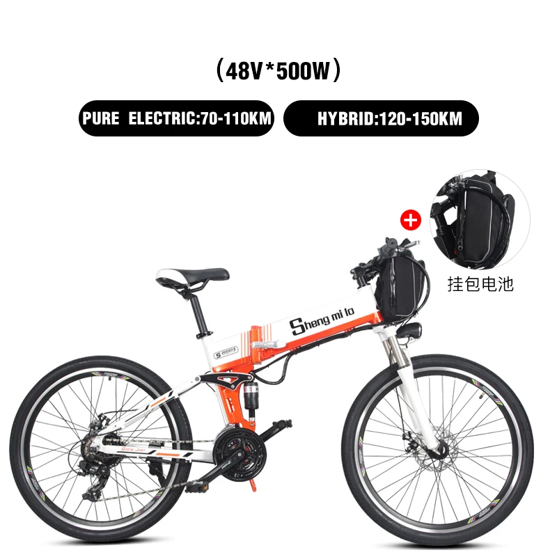 Spokes wheel 110KM Электрический велосипед 21 Скорость 10AH 48V 500W 110 км встроенный литий-ионный аккумулятор Байк, способный преодолевать Броды Электрический 2" внедорожный Электрический складной велосипед - Цвет: Spokes wheel 110KM