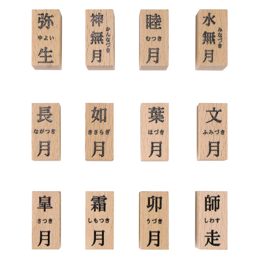 План украшения Штамп 1 набор деревянных штампов неделя узор натуральный