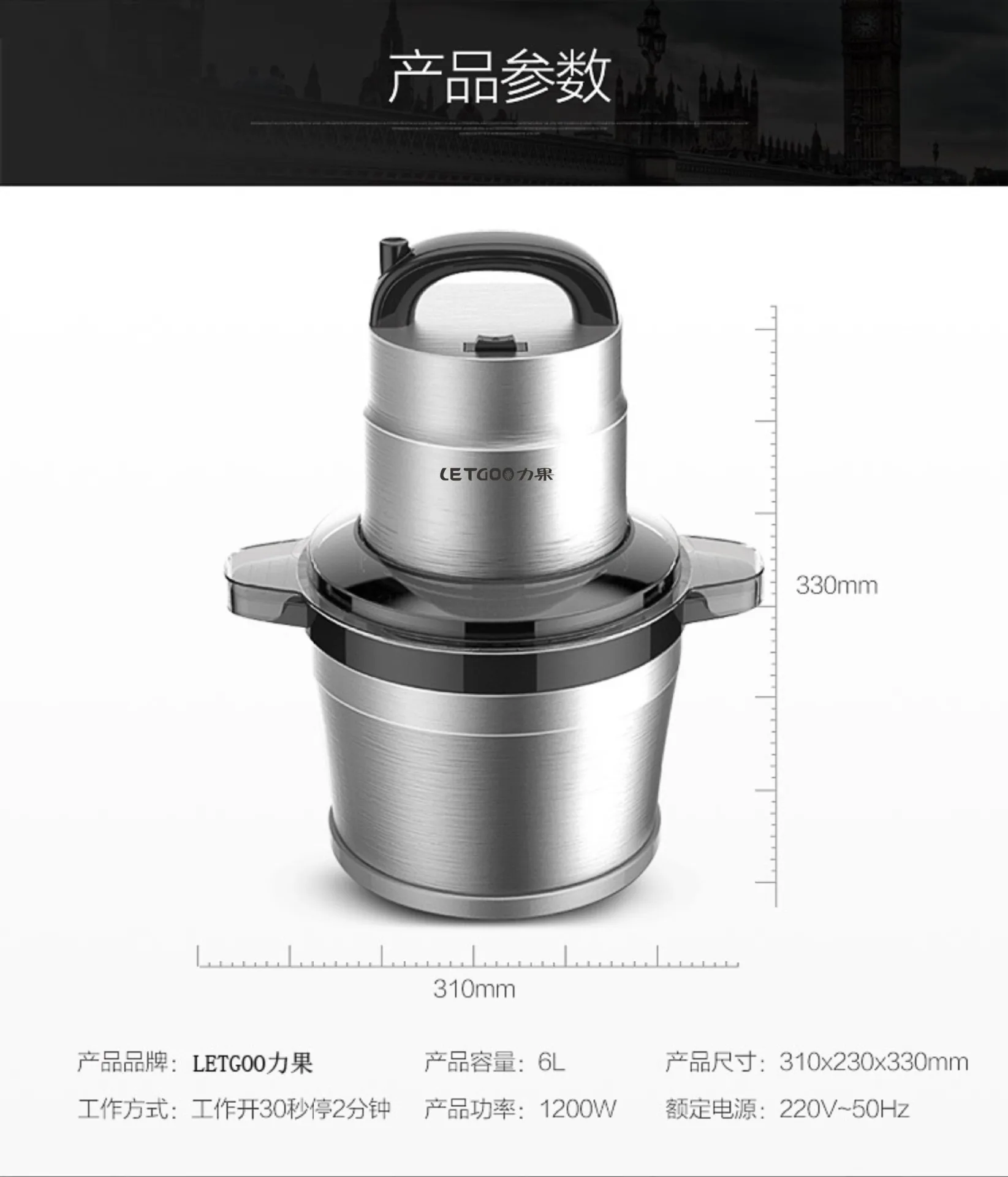 Полностью Автоматическая Большая емкость Мясорубка Electri Мясорубка кухонная техника электрическая терка для овощей