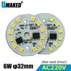 Светодиодная плата 6 Вт 32 мм AC 220 В со встроенным драйвером IC для лампы, светильник, теплый белыйбелый, без водителя, алюминиевая пластина, бесплатная доставка